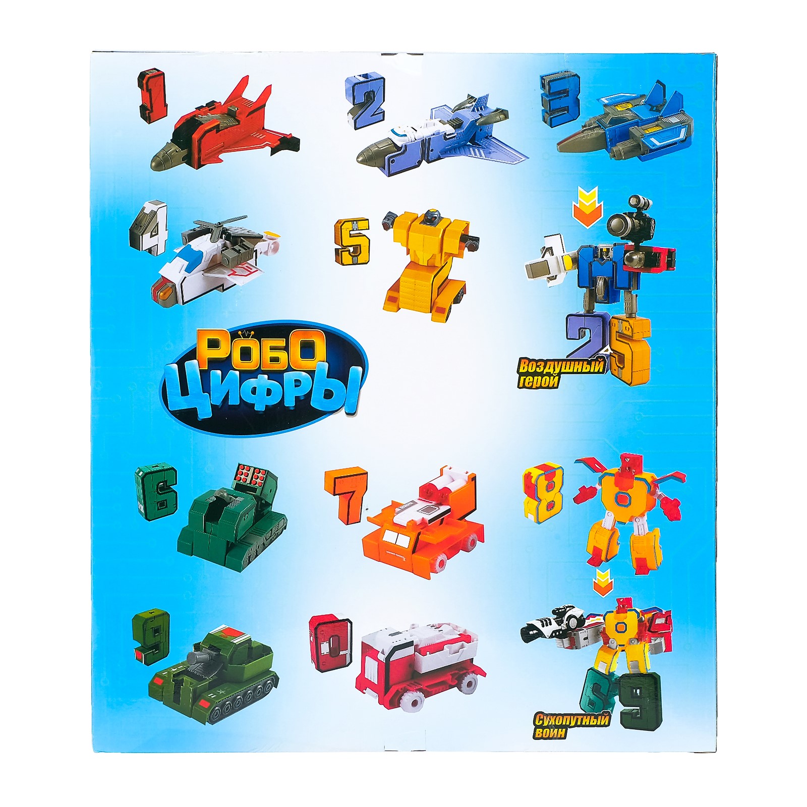 Игровой набор WOOW TOYS - фото 3