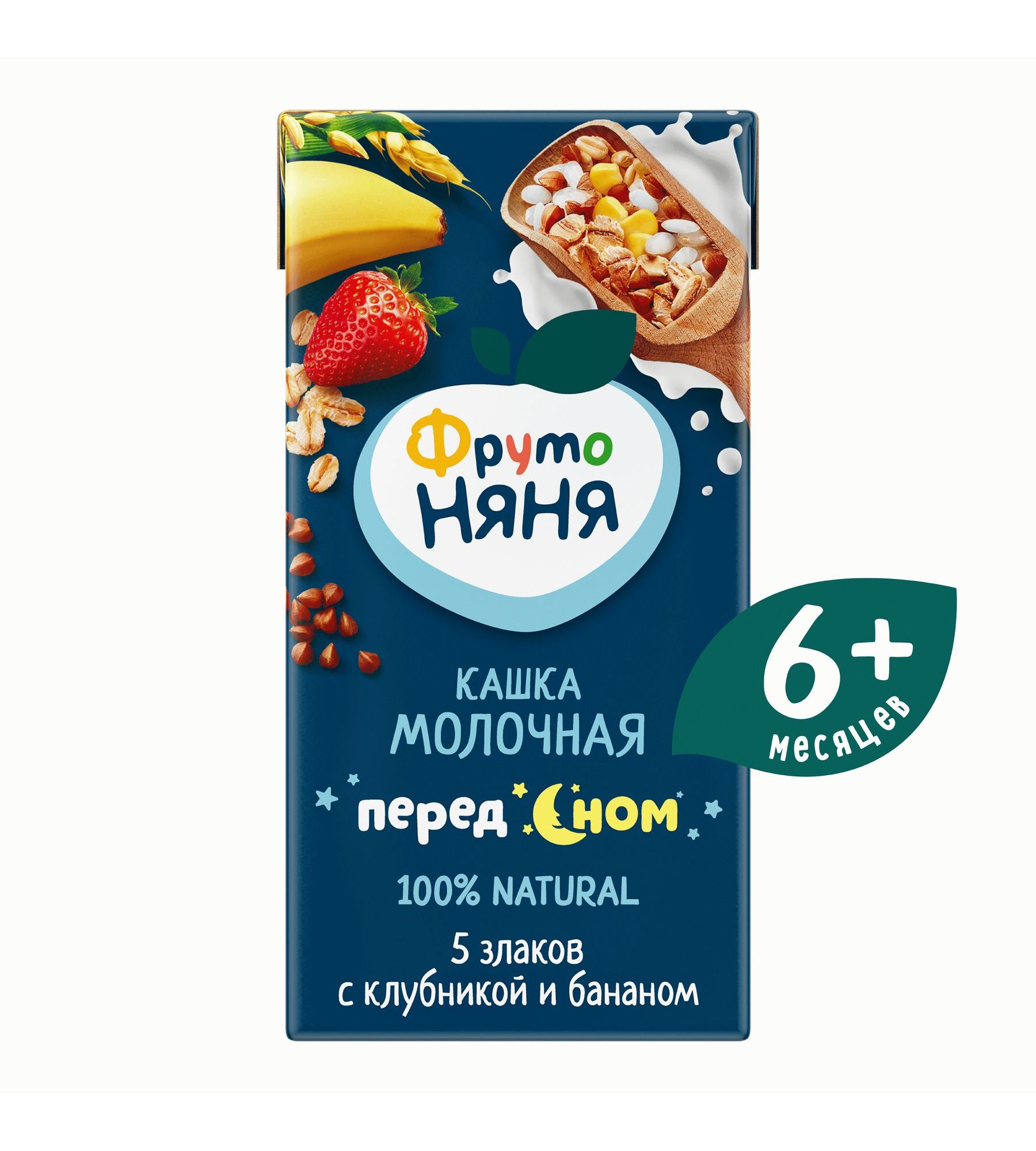 Кашка молочная ФрутоНяня пять злаков с клубникой и бананом 0.2л с 6месяцев - фото 1