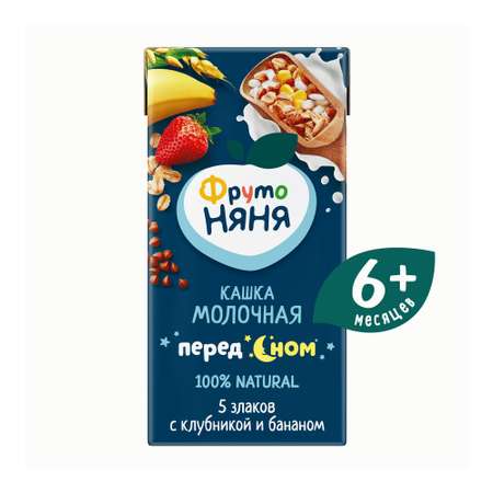 Кашка молочная ФрутоНяня пять злаков с клубникой и бананом 0.2л с 6месяцев