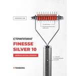 Стриппинг для собак TENBERG Finesse 10 Silver