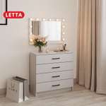 Комод тумба под ТВ Бостон LETTA цвет 750х740х334