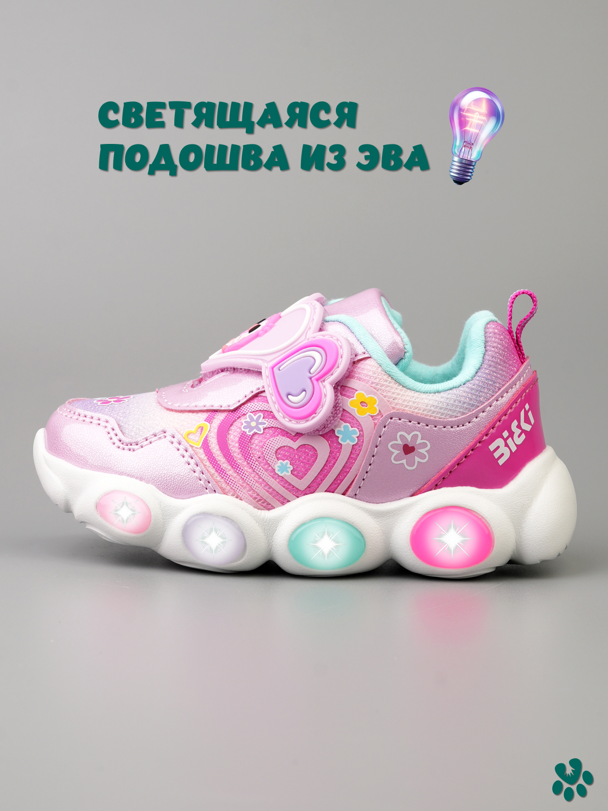 Кроссовки BiKi A-B60136-B - фото 4
