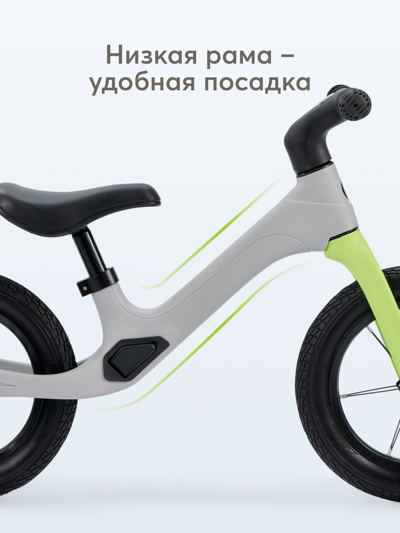 Двухколесный беговел Happy Baby 12 дюймов - фото 5