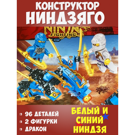 Конструктор LB+