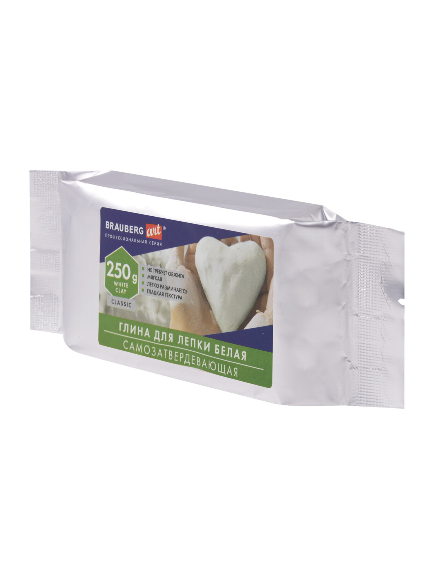 Глина Brauberg 250 г 1 цв. - фото 2