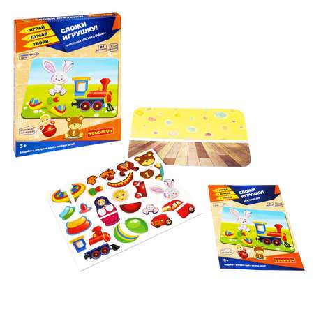 Настольная игра Bondibon магнитный пазл Сложи игрушку