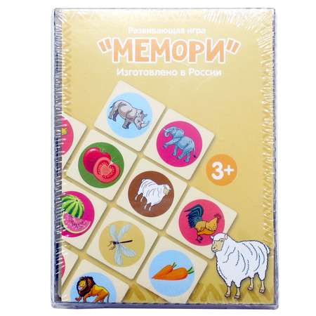 Игрушка PAREMO