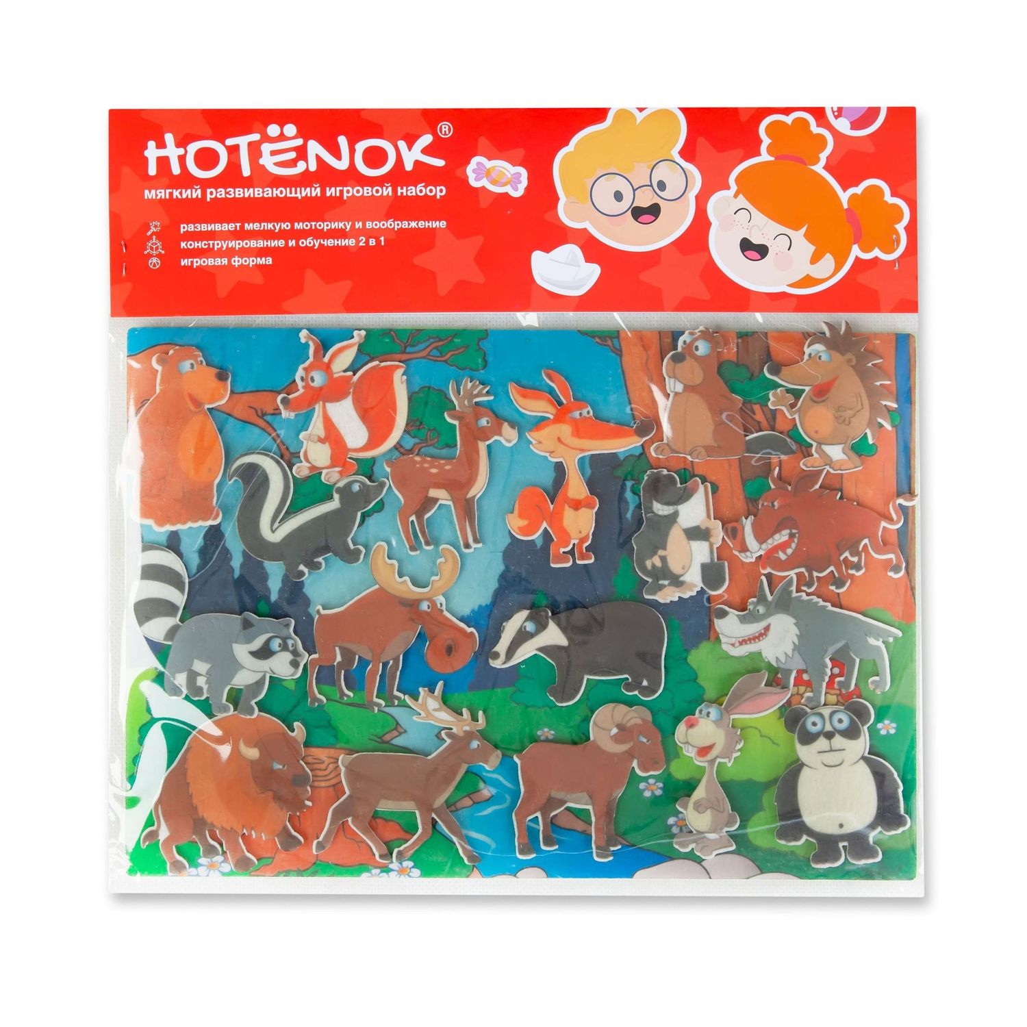 Настольная игра Hotenok - фото 1