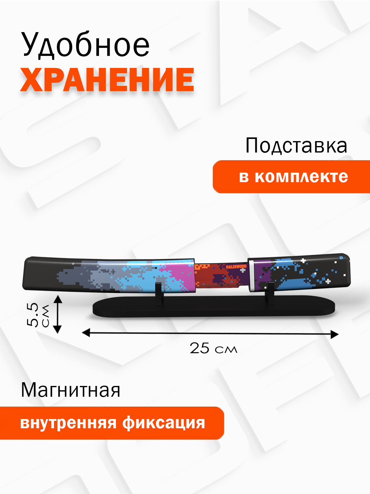Нож PalisWood - фото 3