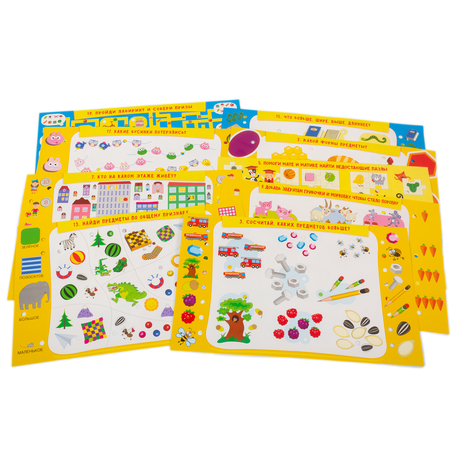 Настольная игра Дрофа-Медиа Электровикторина - фото 7