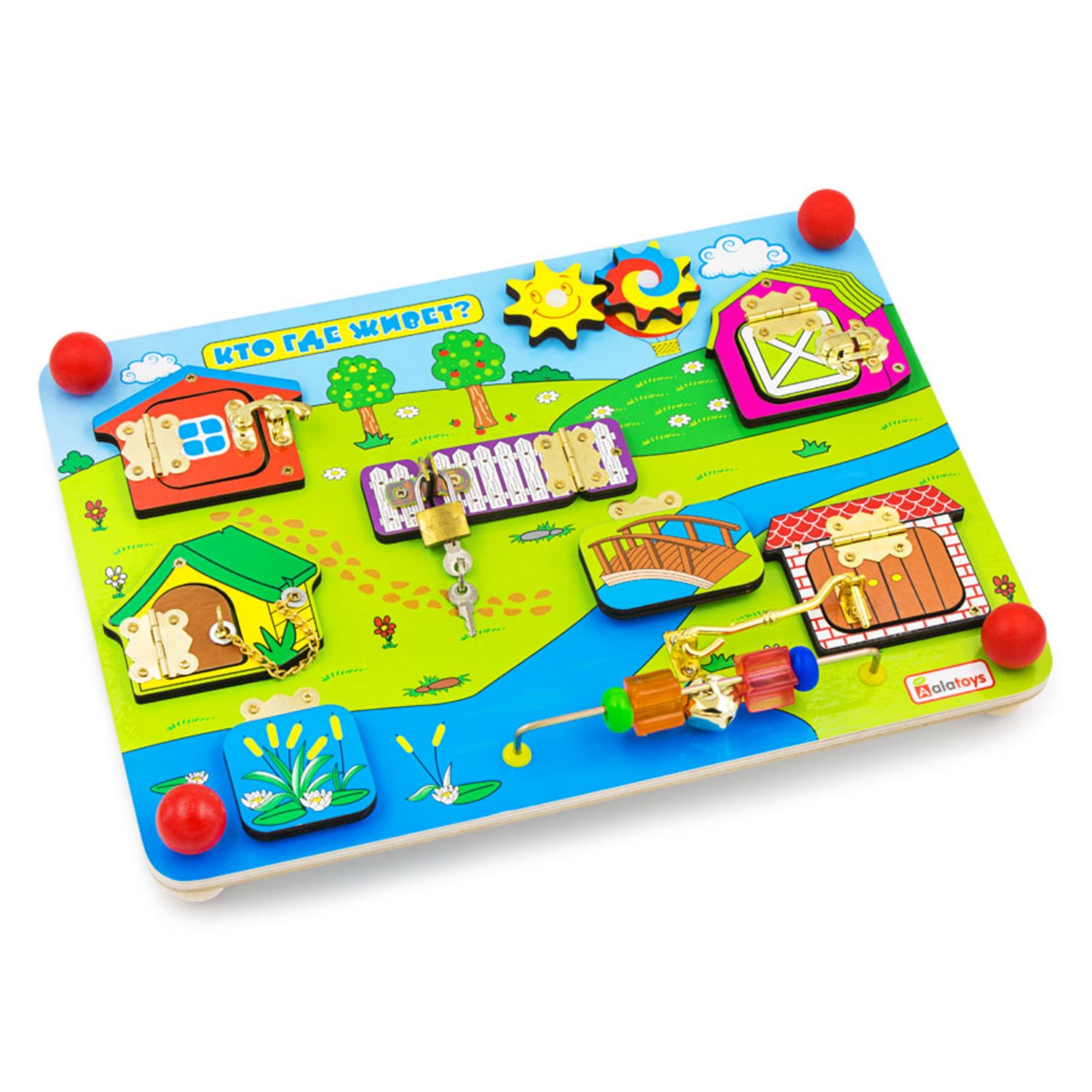 Игрушка Alatoys бизиборд - фото 9