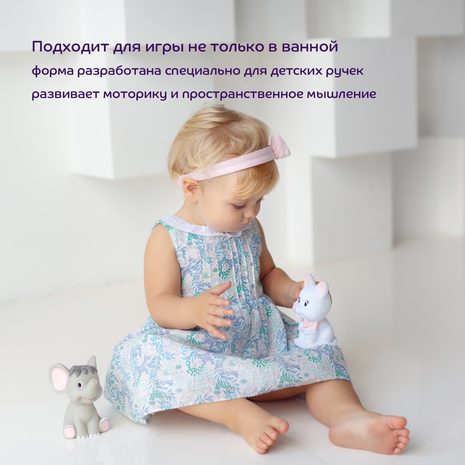 Игрушка Lubby Кошка - фото 4
