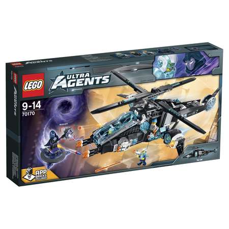 Конструктор LEGO Agents блочный