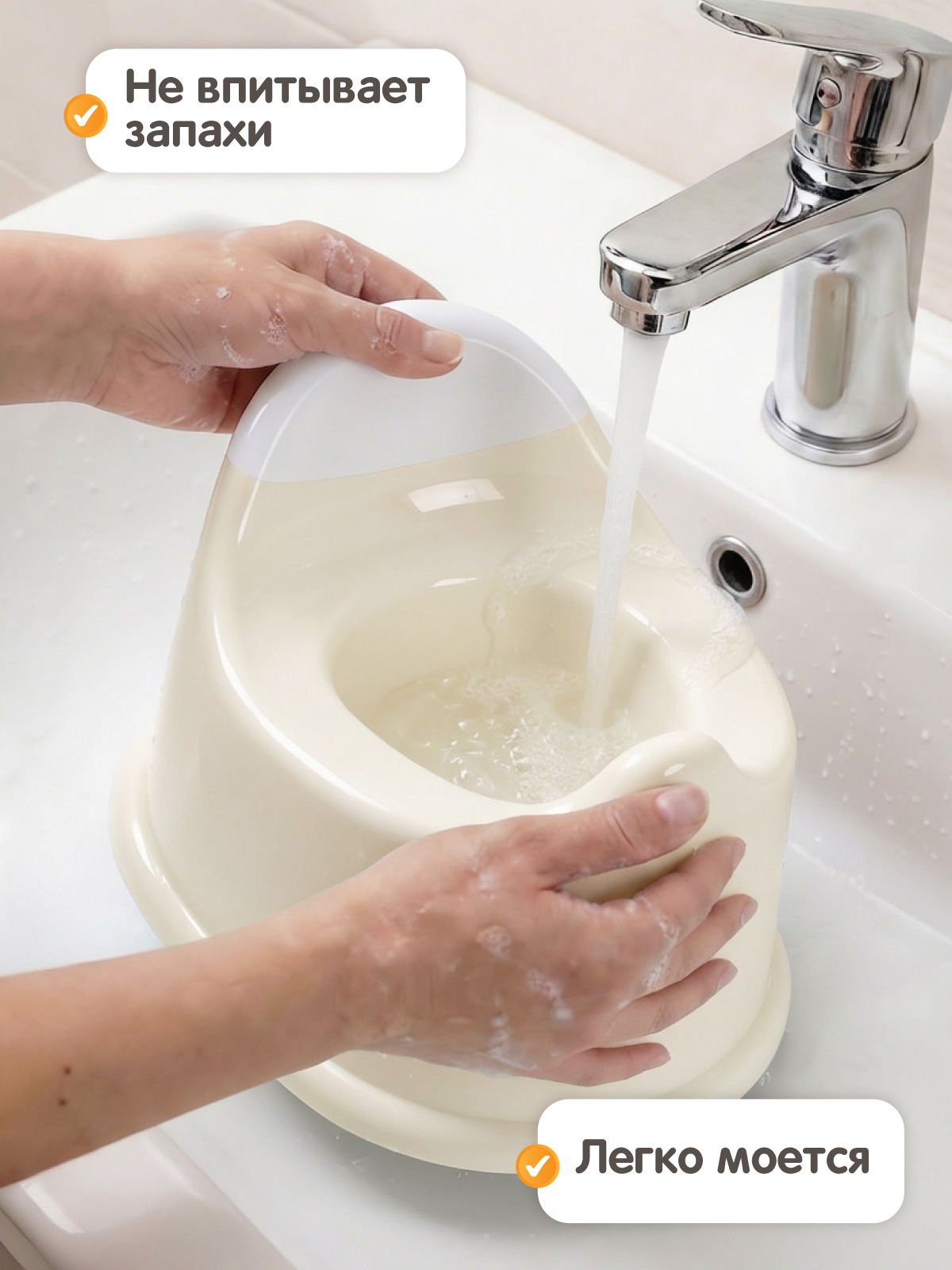 Горшок Компания Друзей молочный бежевый - фото 5