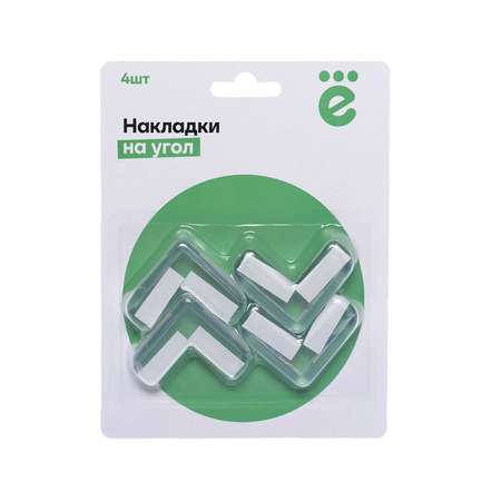 Накладка ё на угол 4 шт.