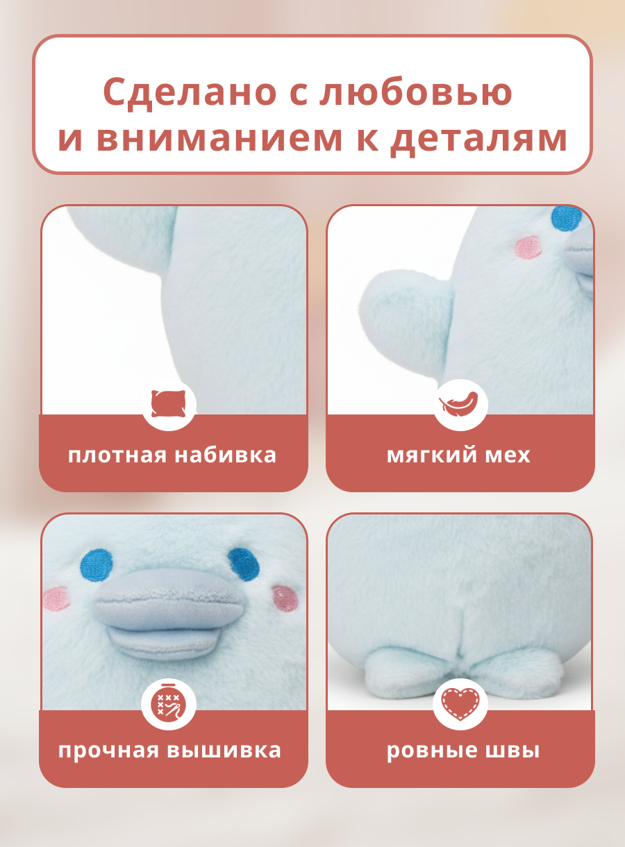 Мягкая игрушка iLikeGift детская плюшевая в ассортименте - фото 2