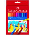 Фломастеры Faber Castell 24 цв.