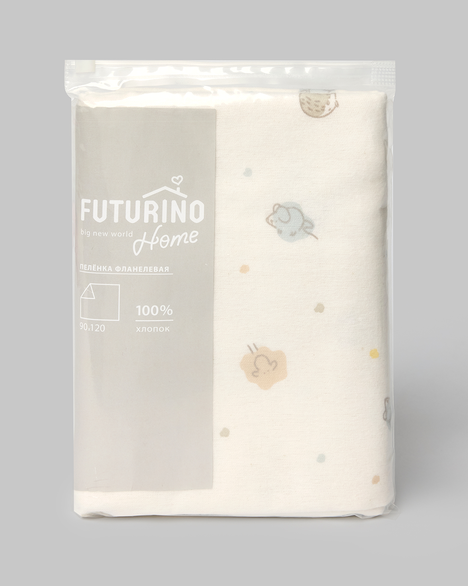 Пелёнка фланелевая FUTURINO Home Зверята W24FH-1208/Fbd-F043 - фото 4