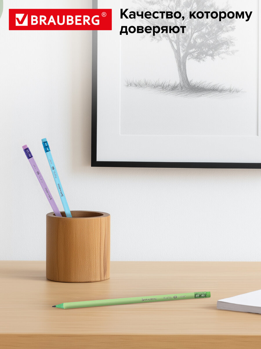 Карандаши чернографитные Brauberg 12 шт. - фото 4