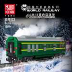 Конструктор Mould King Дизельный тепловоз