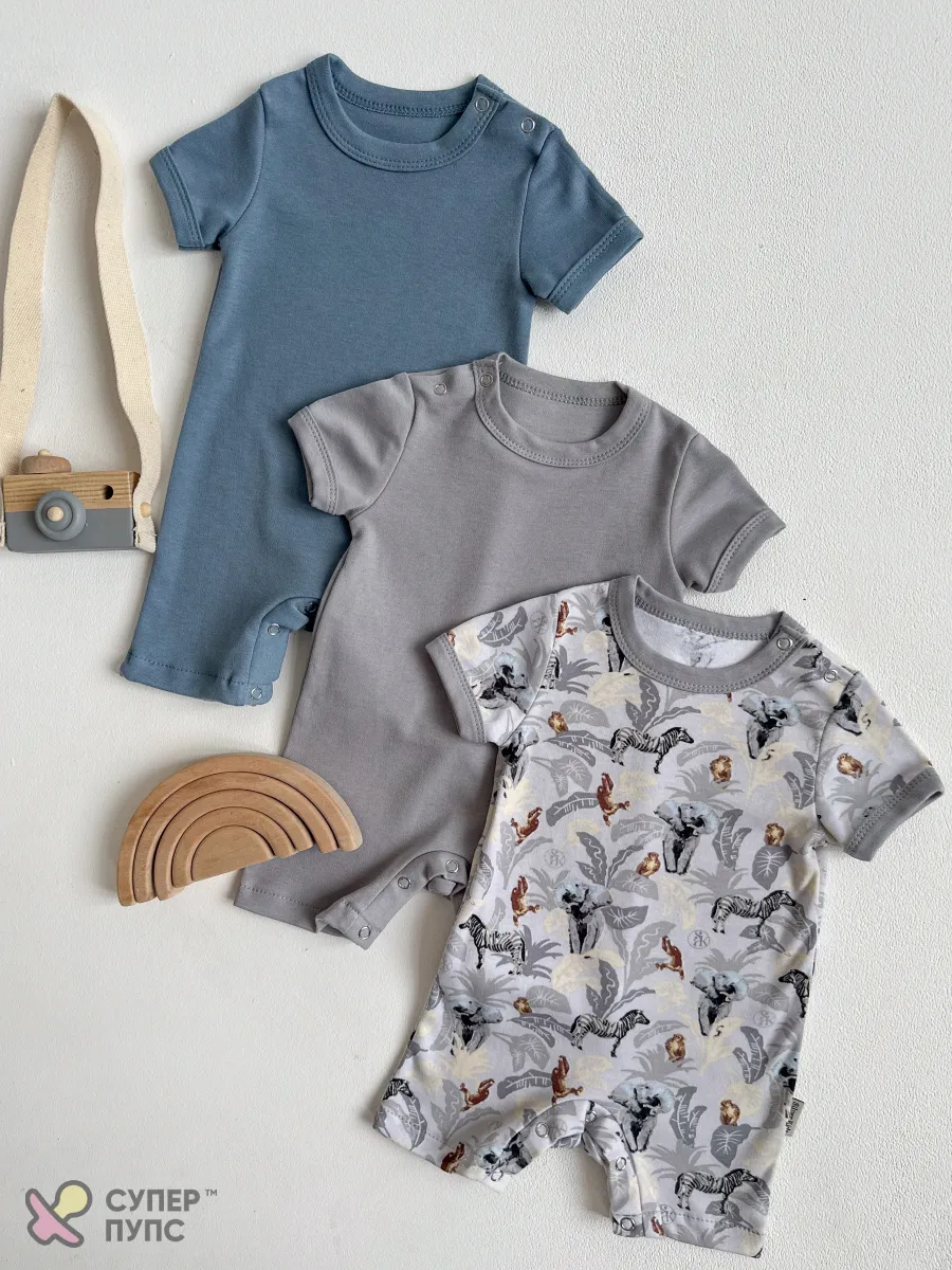 Песочник 3 шт Супер Пупс нбр/3прпе/ДжунглиСафариСерыйГолубой - фото 2