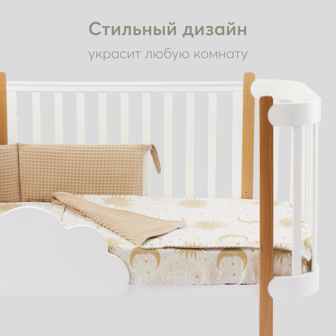Покрывало Happy Baby 100 x 100 см хлопок - фото 3