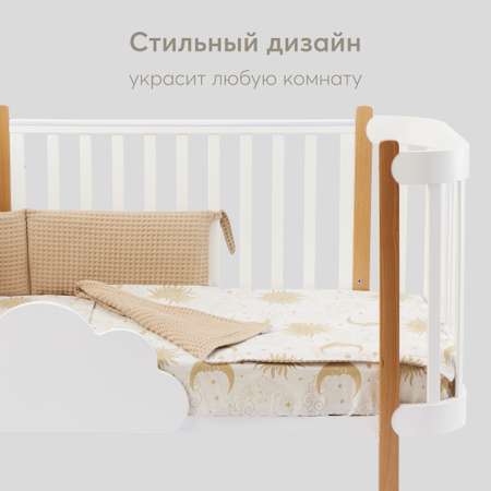 Покрывало Happy Baby 100х100 см двустороннее