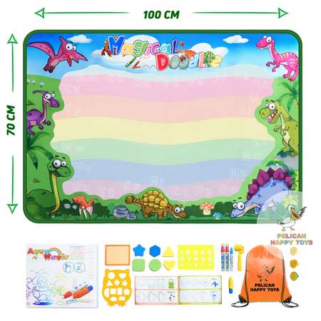 Акварисование PELICAN HAPPY TOYS Динозавры