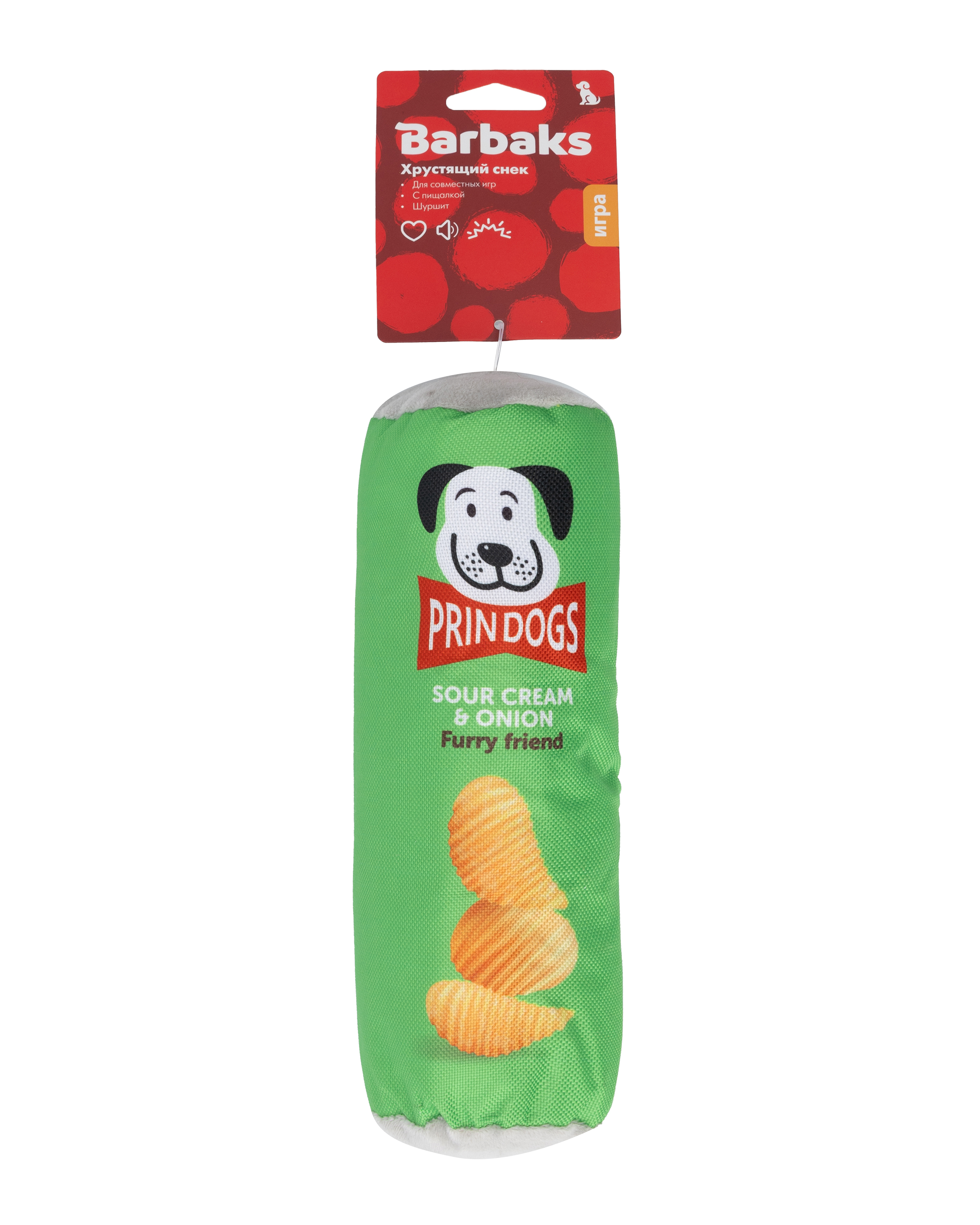 Игрушка для собак Barbaks Хрустящий снек мягкий пищит шуршит 23*7см - фото 3