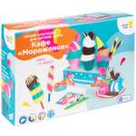 Масса для лепки Genio Kids