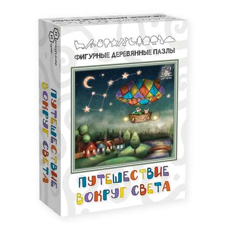 Пазл Нескучные игры классический