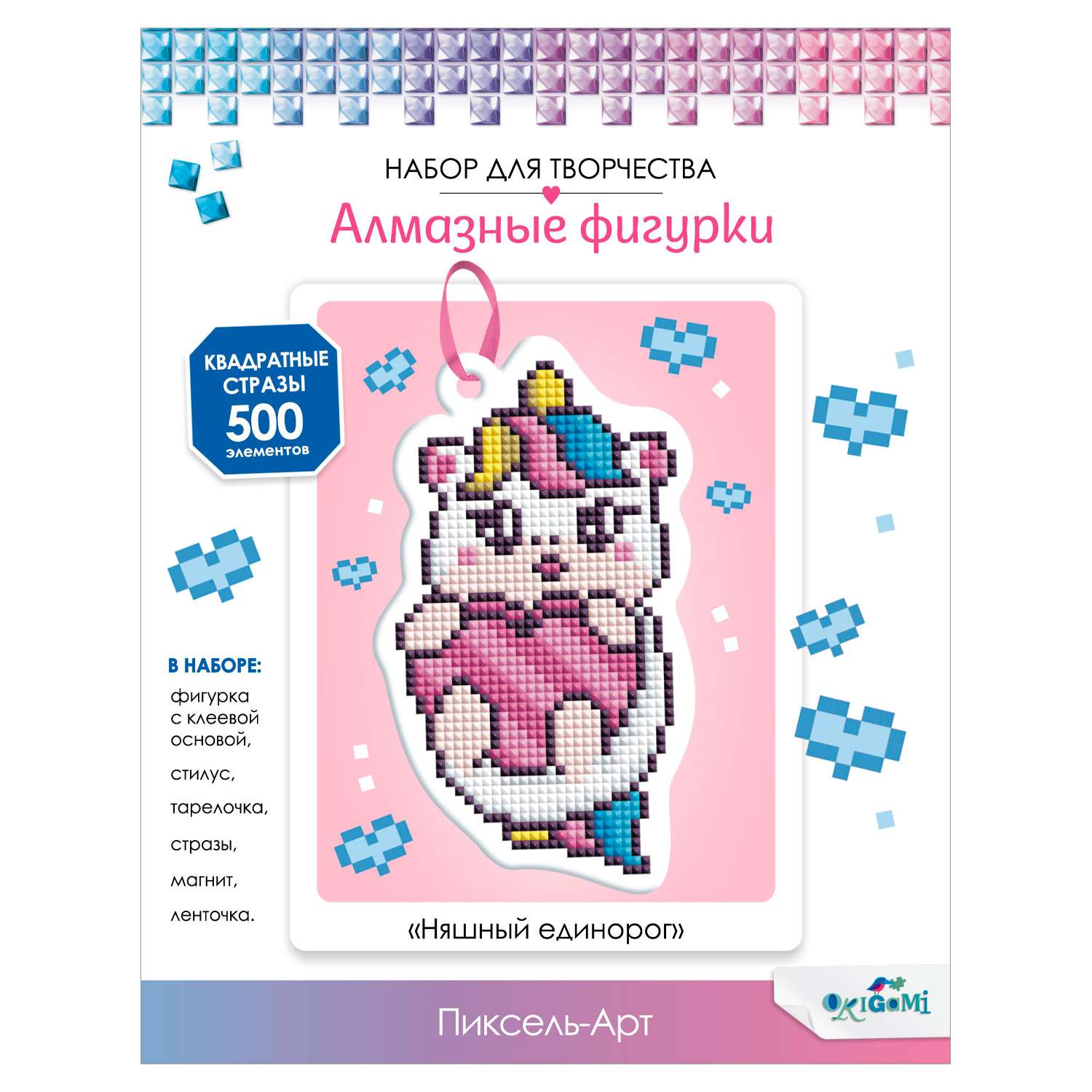 Алмазная мозаика ORIGAMI Няшный единорог - фото 1