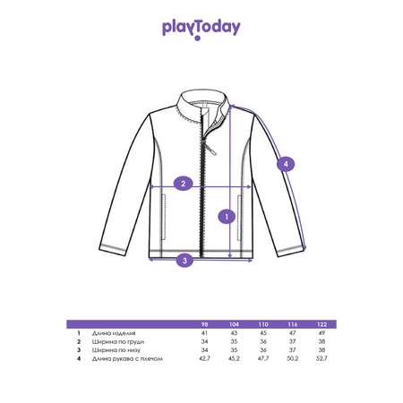 Толстовка PlayToday