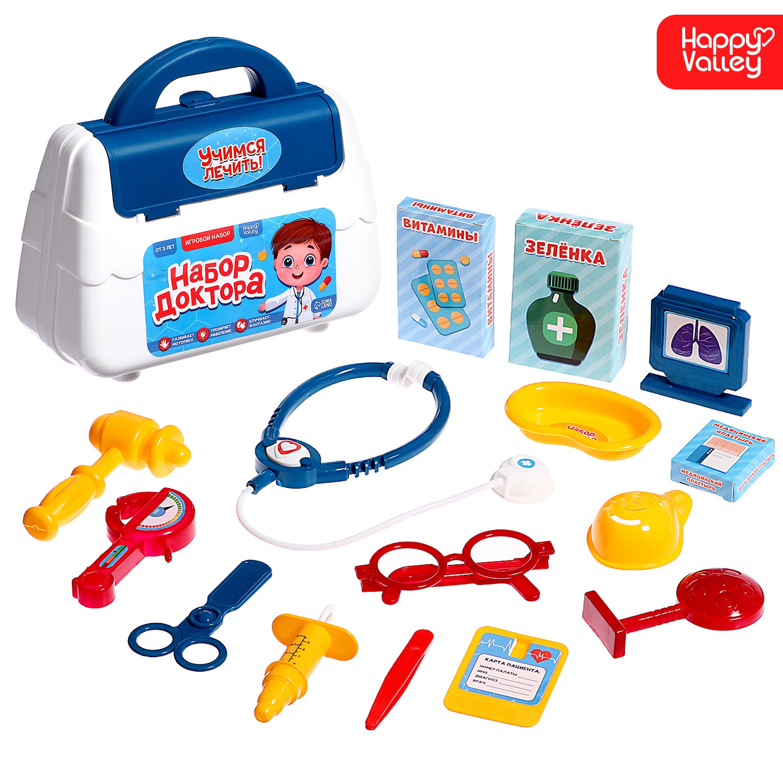 Изображение товара Игрушка Happy Valley Доктор 15 предм.