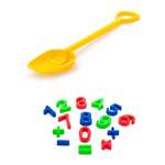 Песочный набор Karolinatoys