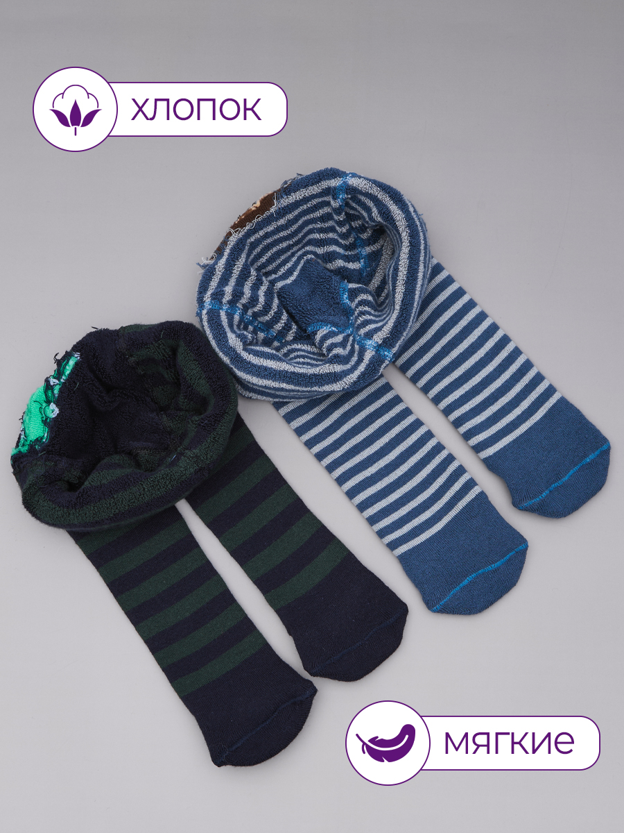 Колготки 2 пары John Jeniford DD2M233mk2 - фото 4