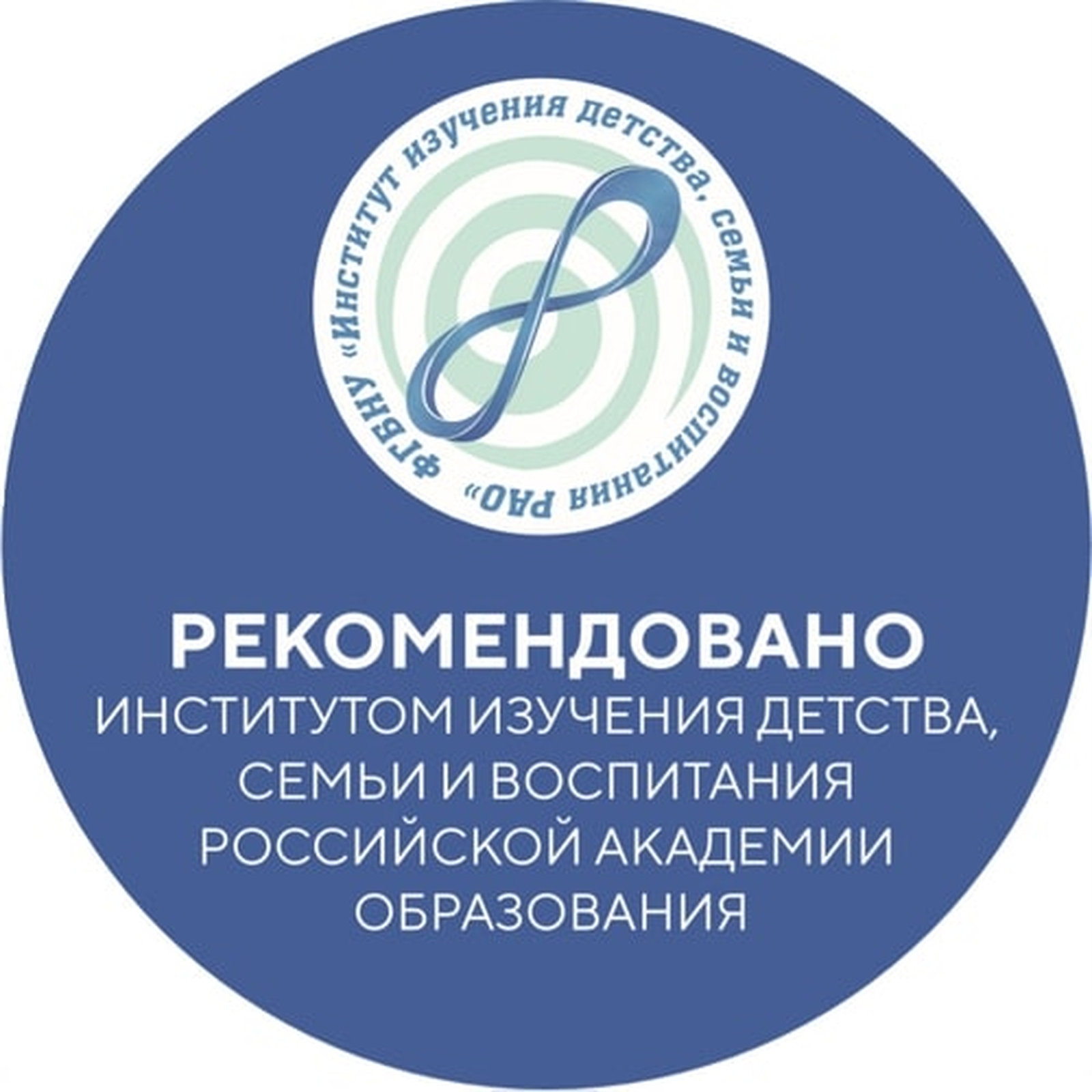 Игрушка Fisher Price - фото 2