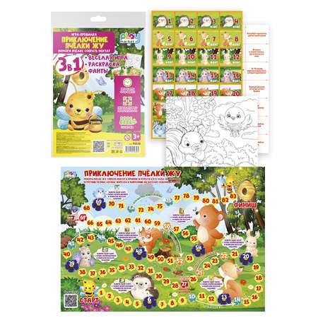 Настольная игра Play market