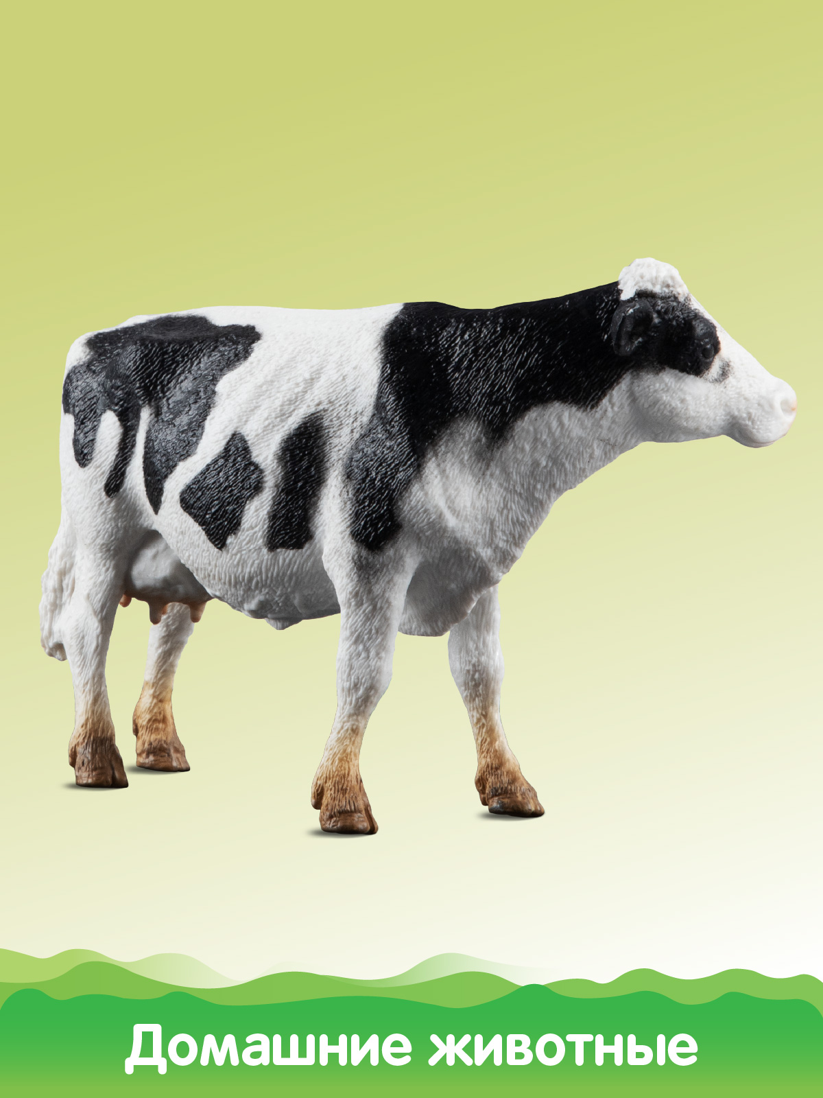 Игровой набор DARWIN Коровы 3шт - фото 5