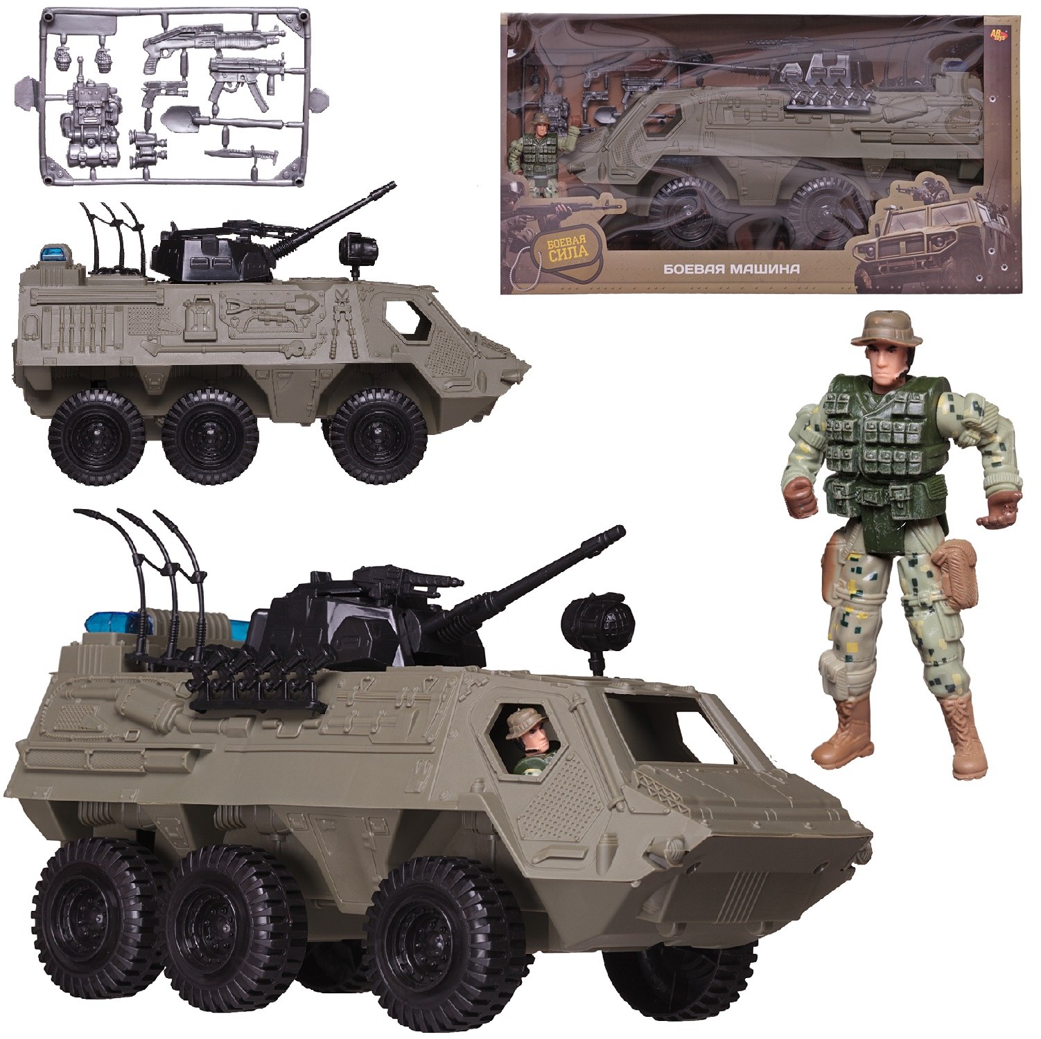 Игровой набор Abtoys Боевая сила - фото 2