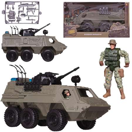 Игровой набор Abtoys Боевая сила