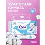 Влажная туалетная бумага Cotto Fleur 2 упак. 80 шт.