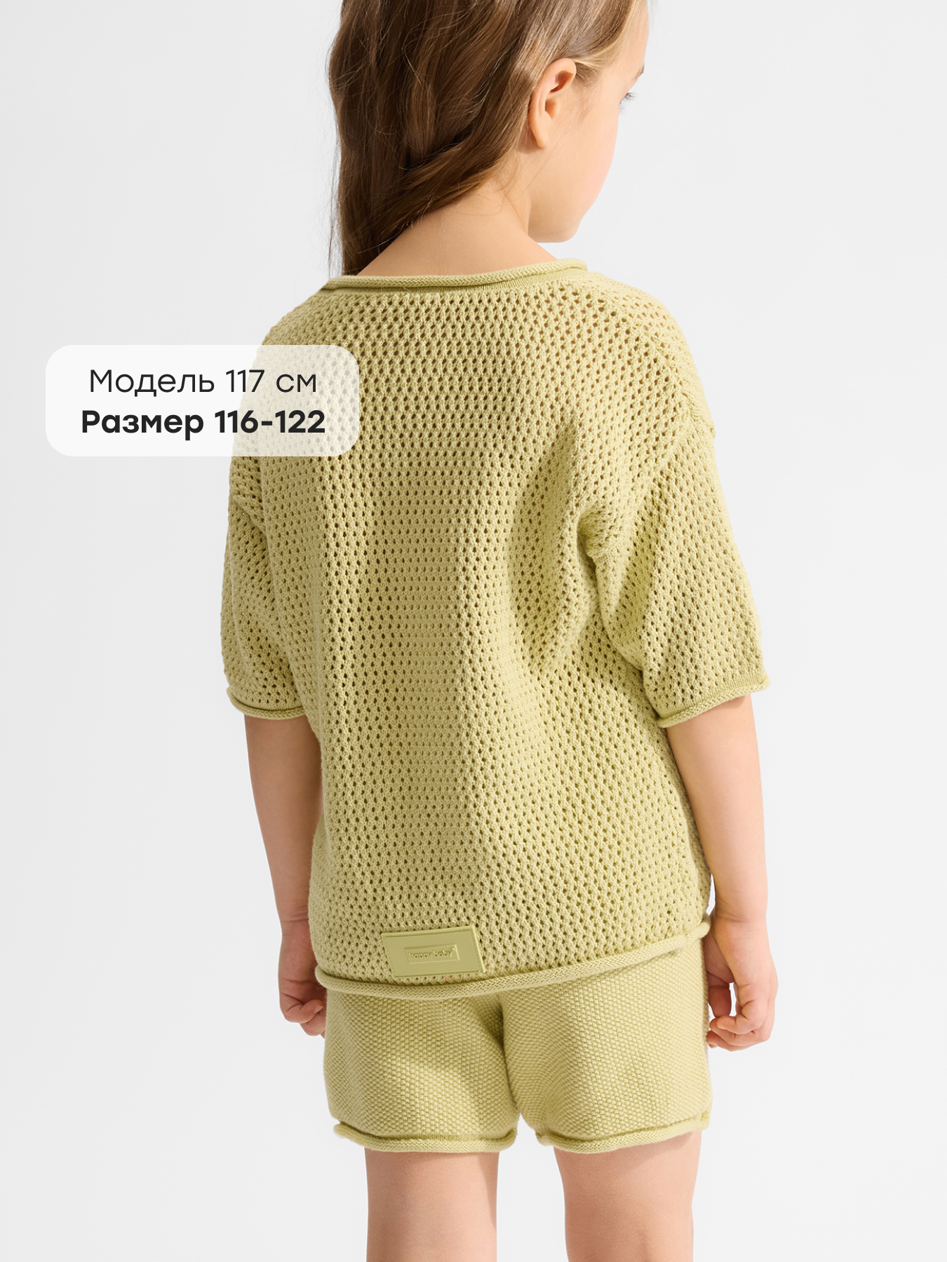 Футболка и шорты Happy Baby 88595-1_light-green - фото 3