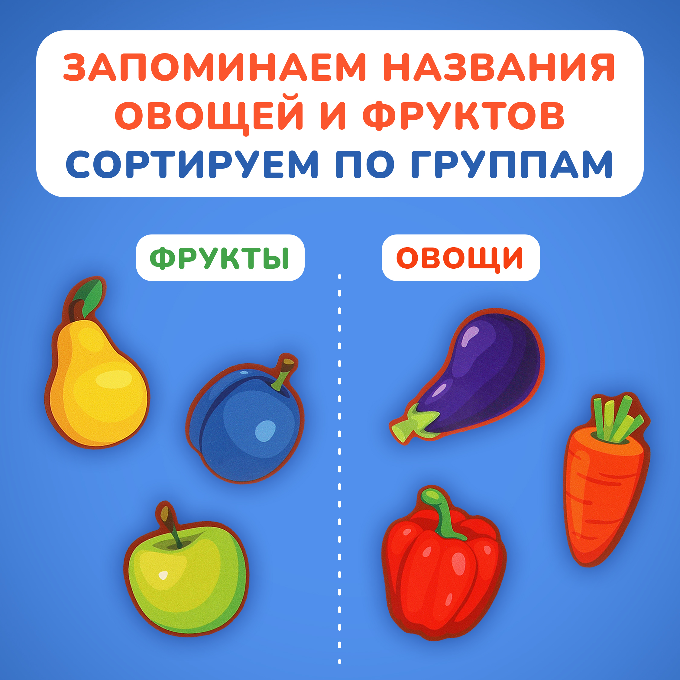 Игрушка Mapacha сортер - фото 2