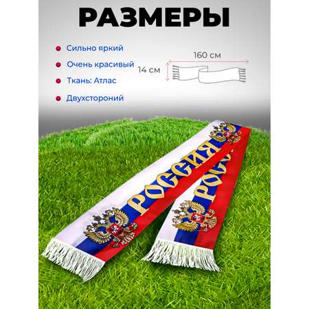 Сувенир Ball Masquerade