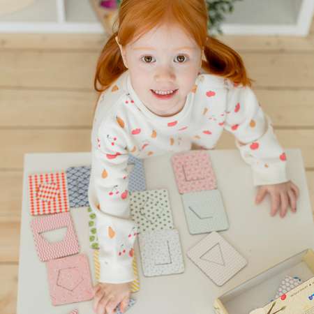 Игрушка Raduga Kids сортер