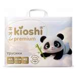 Трусики Kioshi Premium L (10-14 кг) 40 шт.
