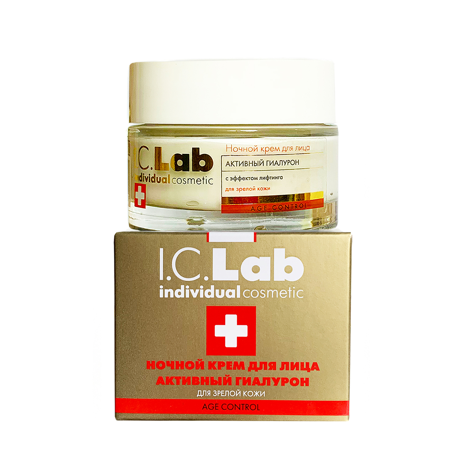 Крем I.C.Lab Individual cosmetic Ночной активный гиалурон 50 мл - фото 10