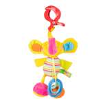 Игрушка Mommy Love подвеска