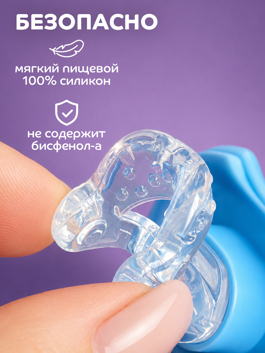 Прорезыватель Lubby - фото 5
